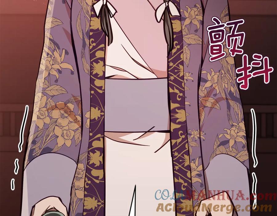 第225页