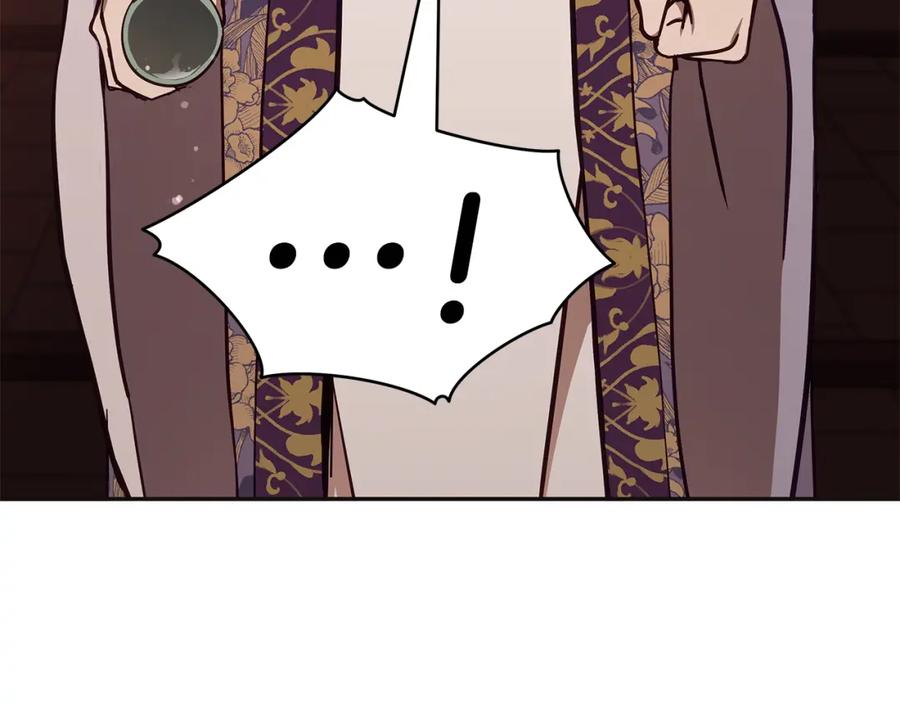 第226页