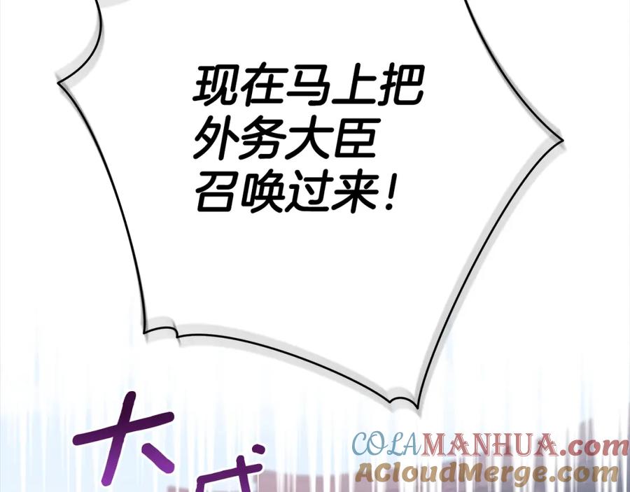第229页