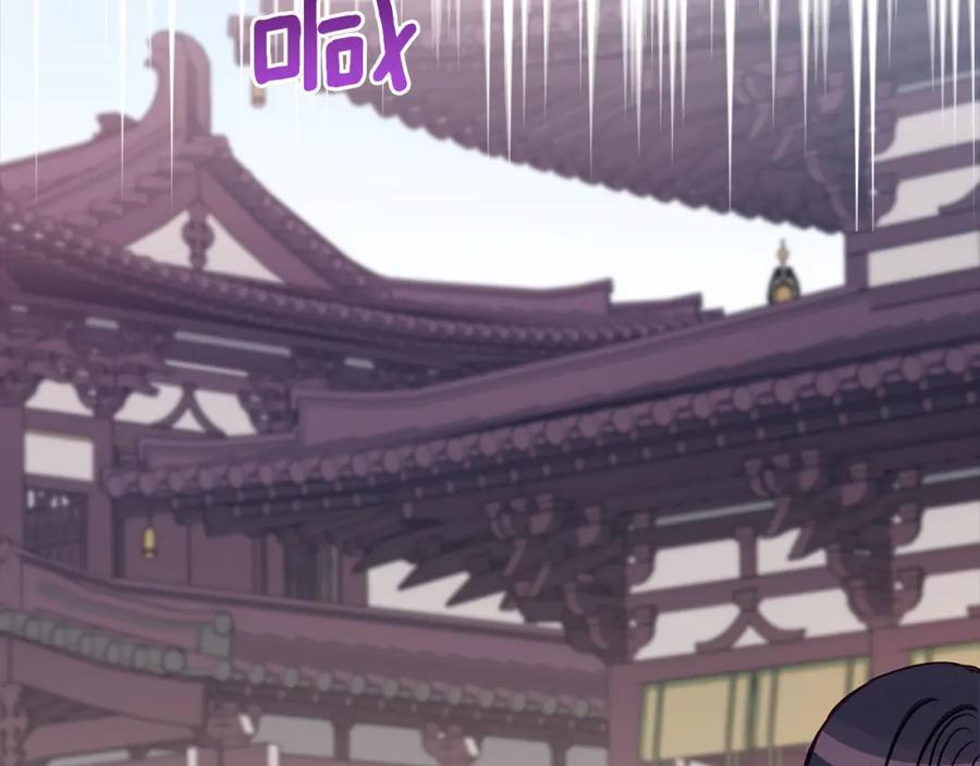第230页