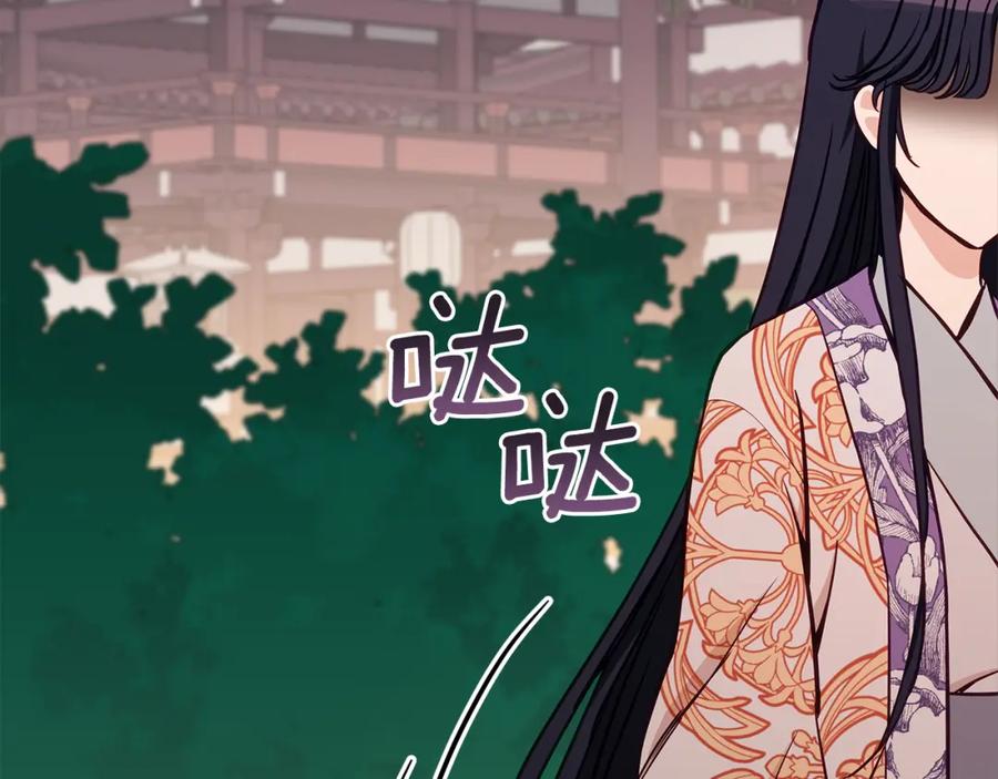 第231页