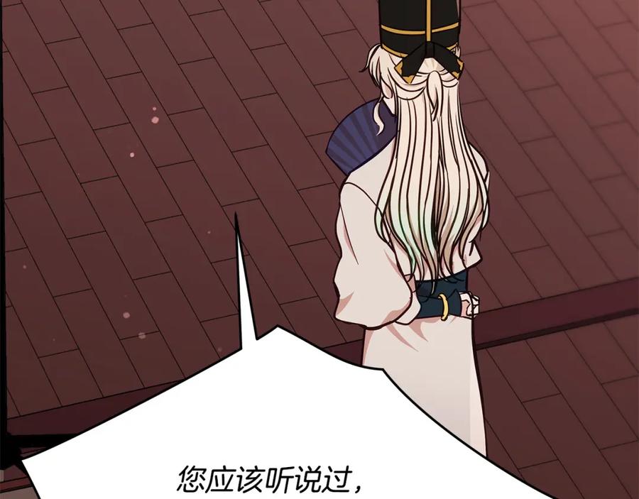 第242页