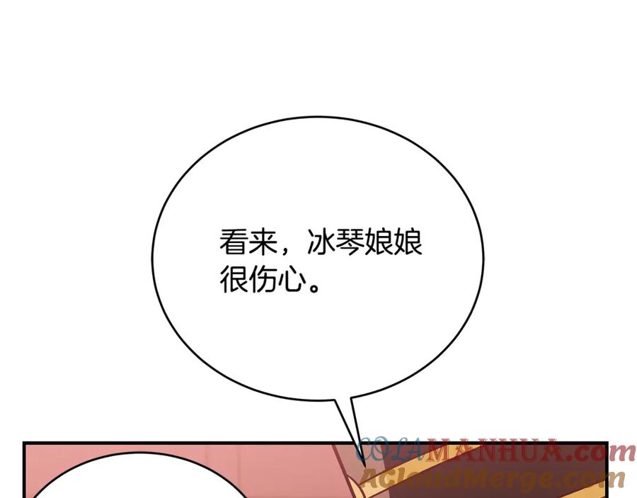 第245页