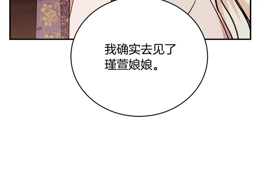 第248页