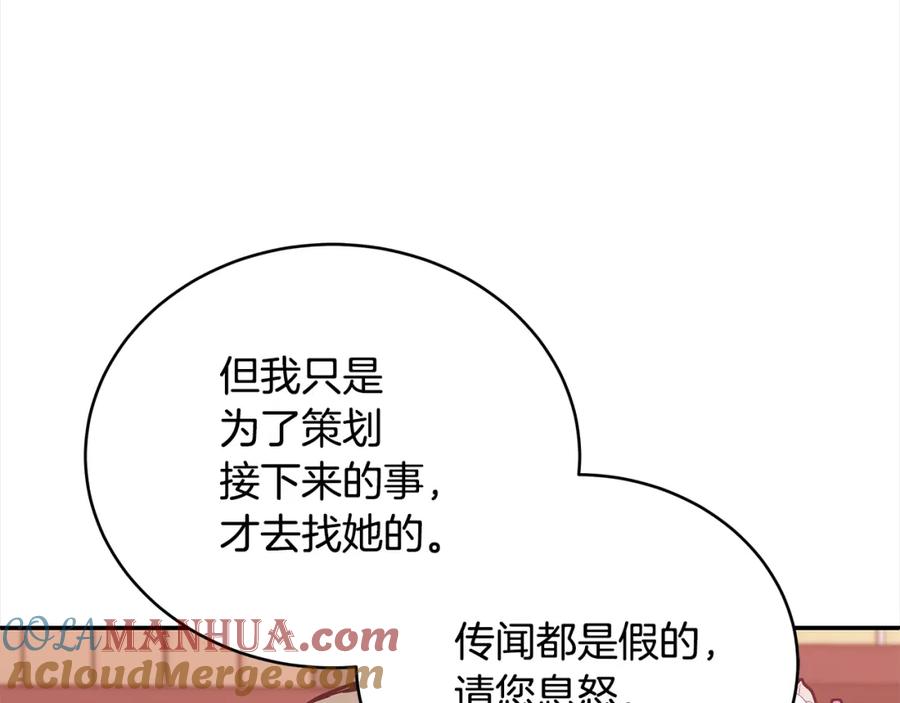 第249页