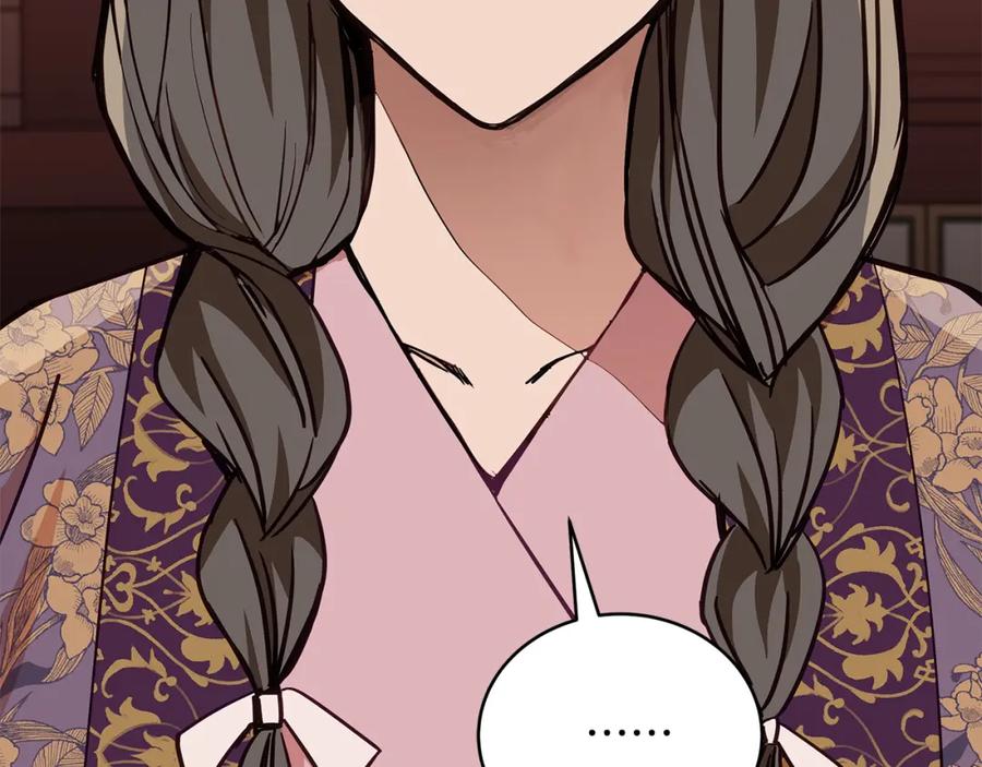 第251页