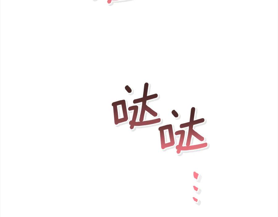 第260页