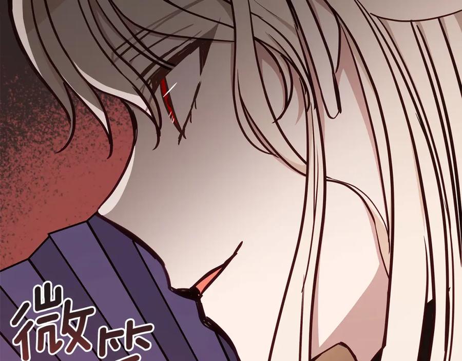 第263页