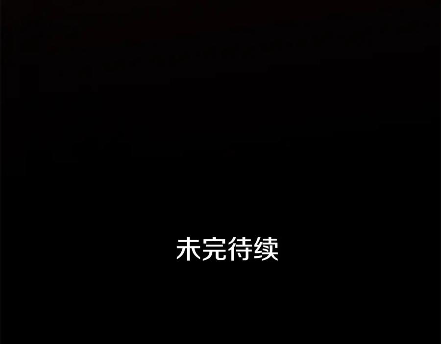 第267页