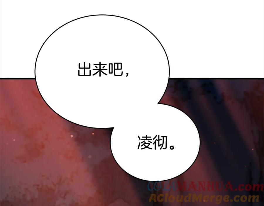 第225页