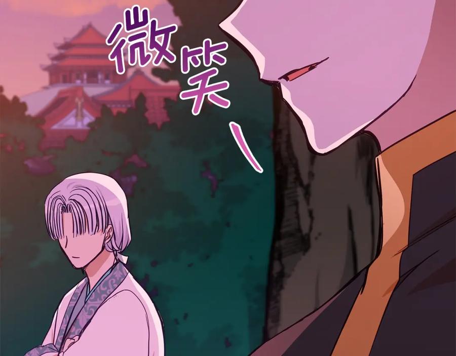 第227页