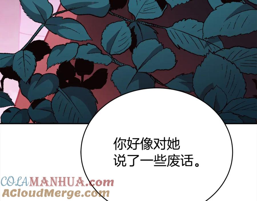 第229页