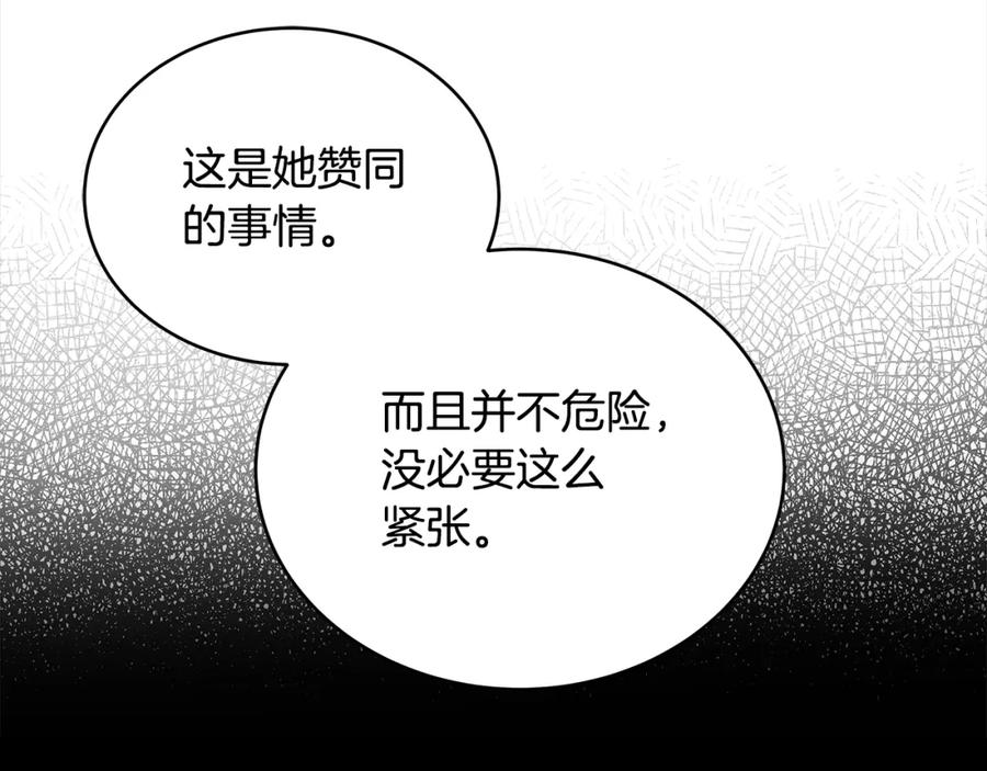 第236页
