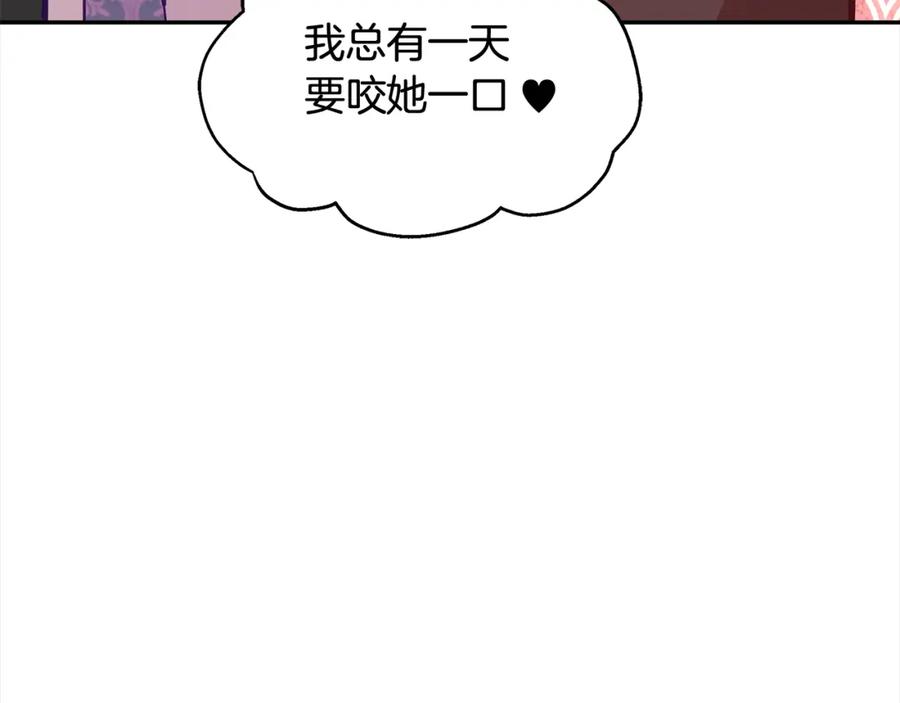 第255页