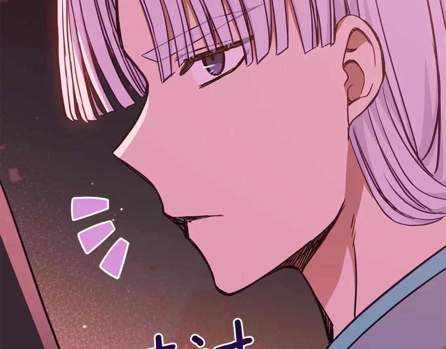 第258页