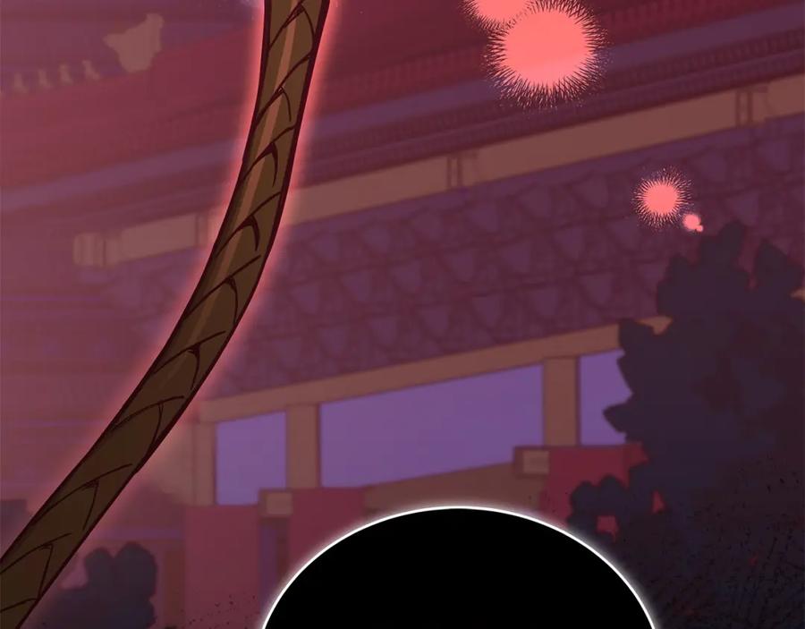 第267页