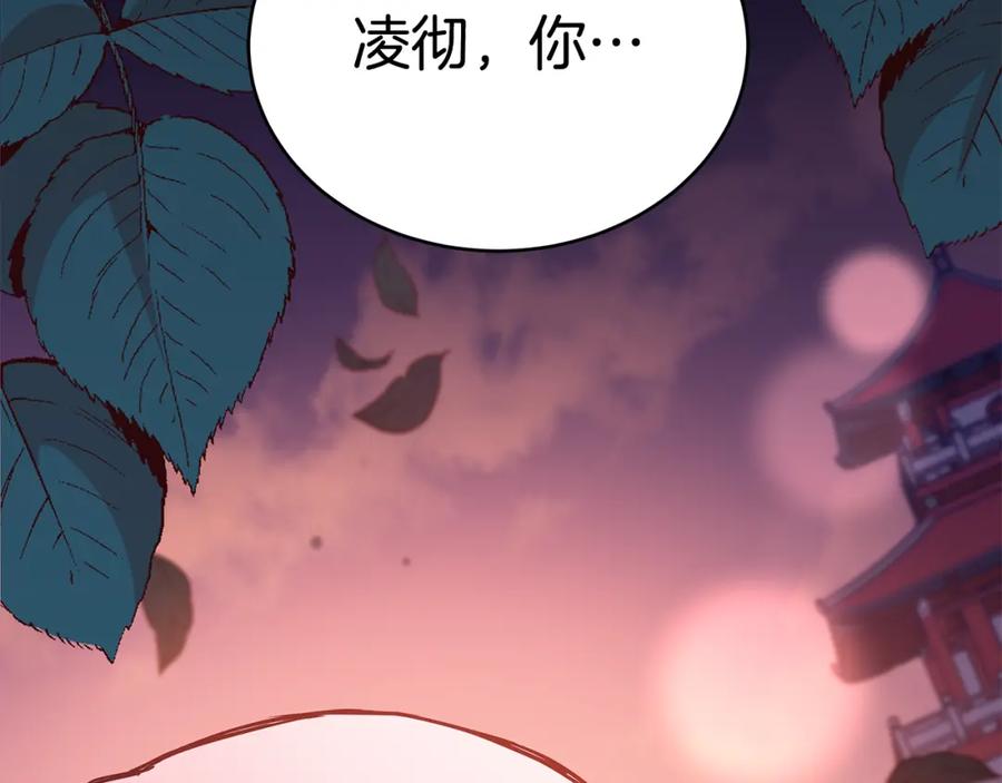 第278页