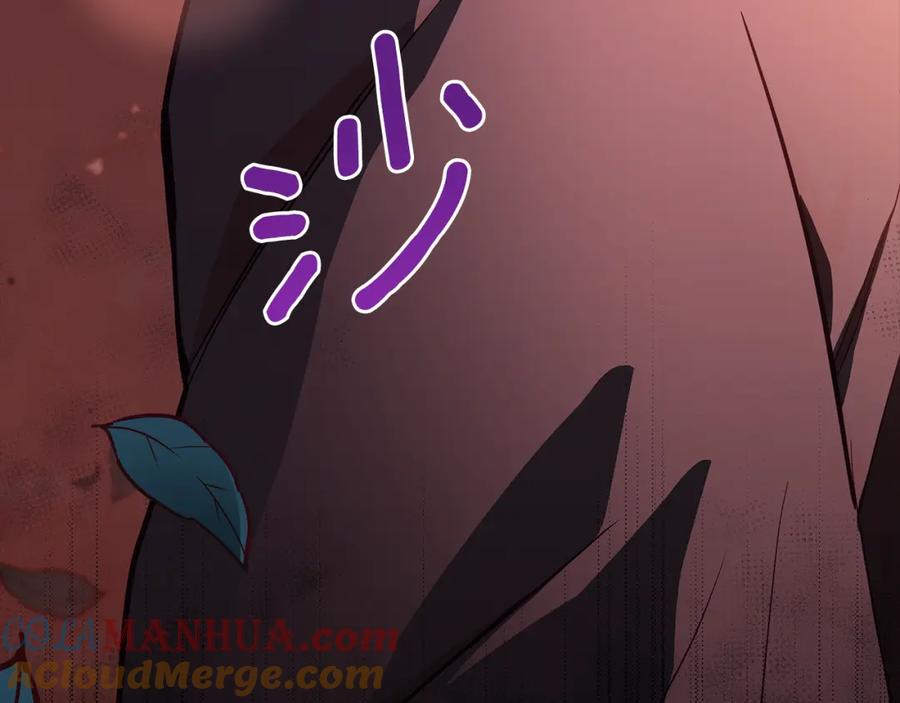 第281页