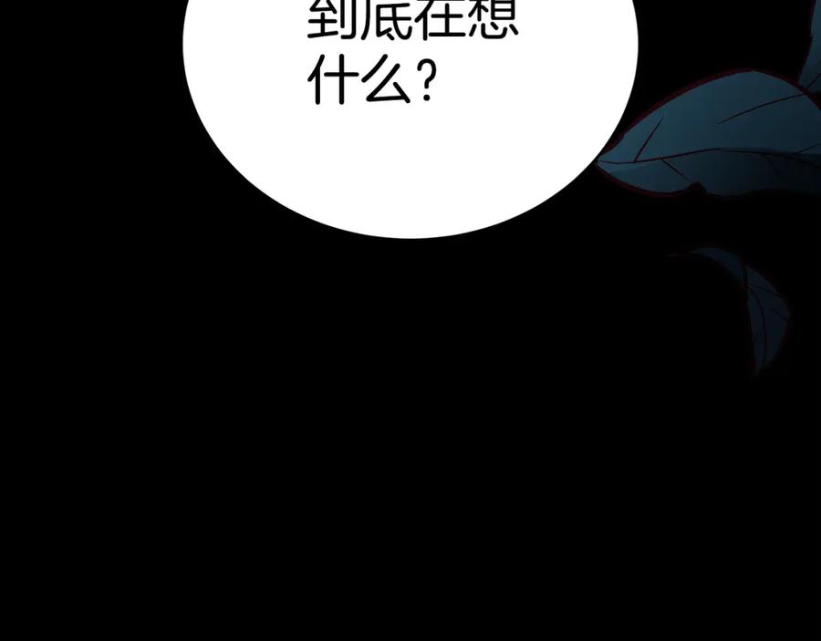 第283页