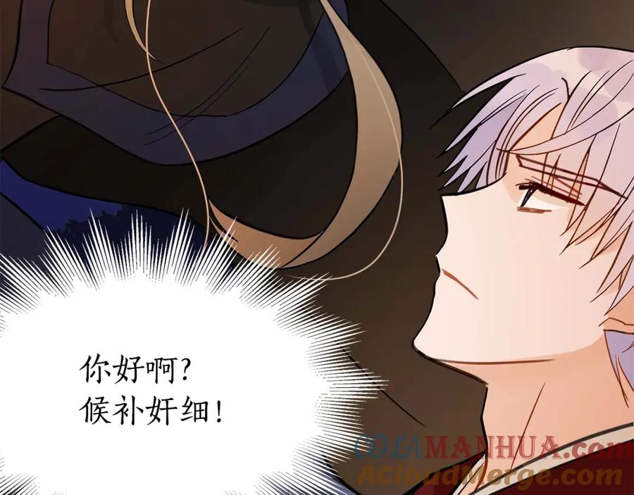 第189页