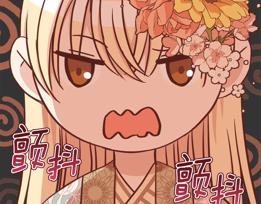 第202页