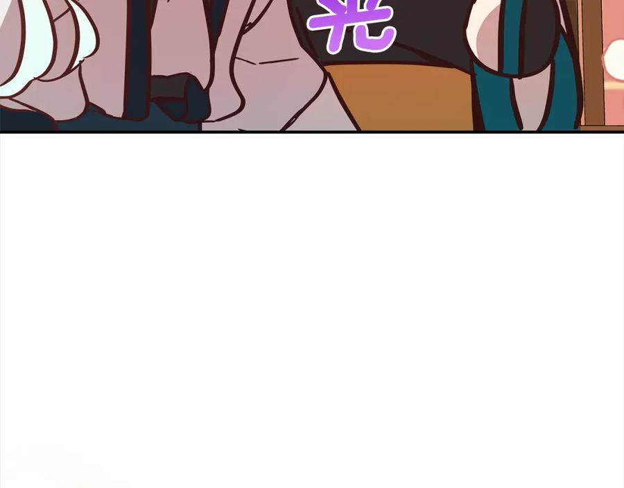 第212页