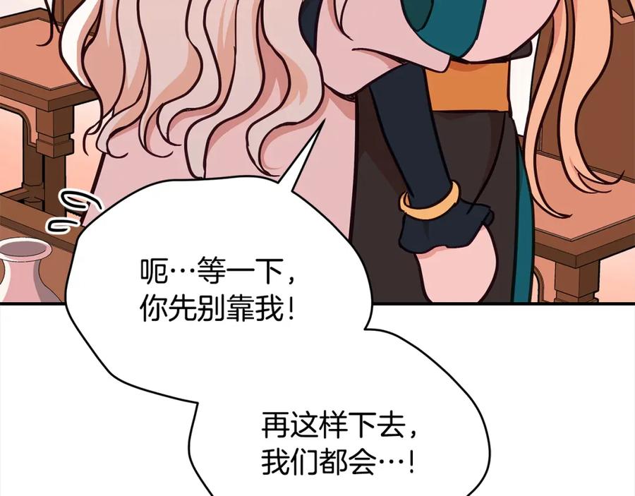 第208页