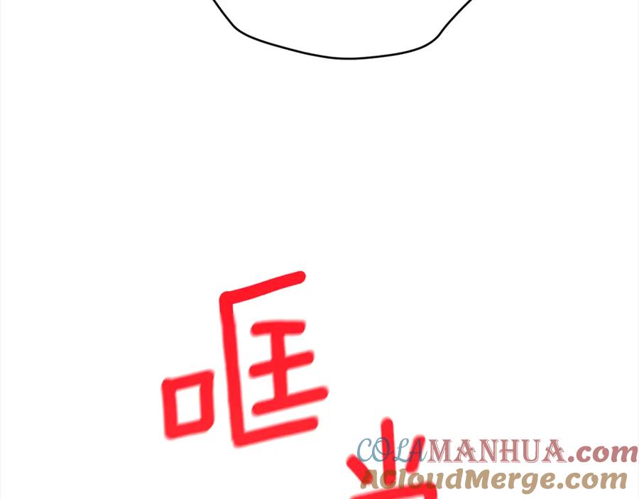第209页