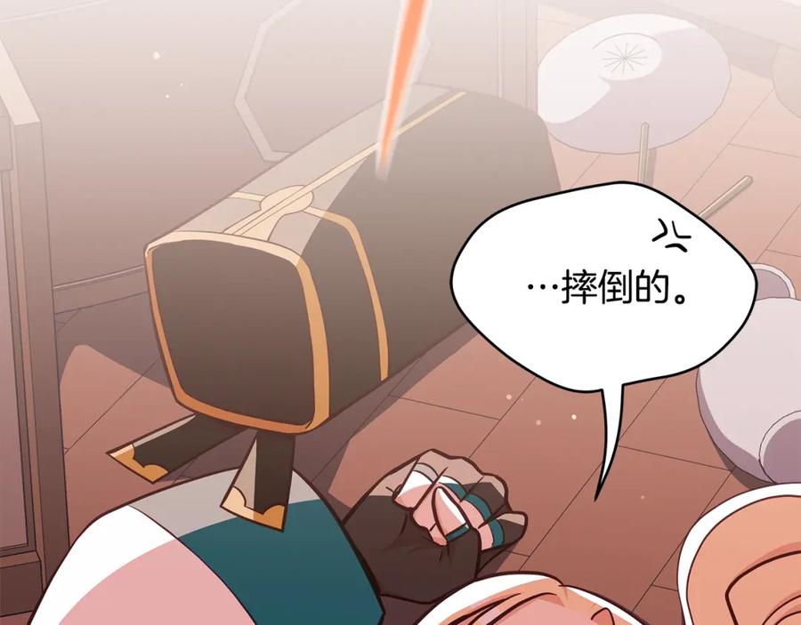 第211页