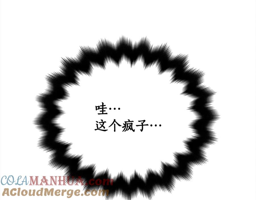 第217页