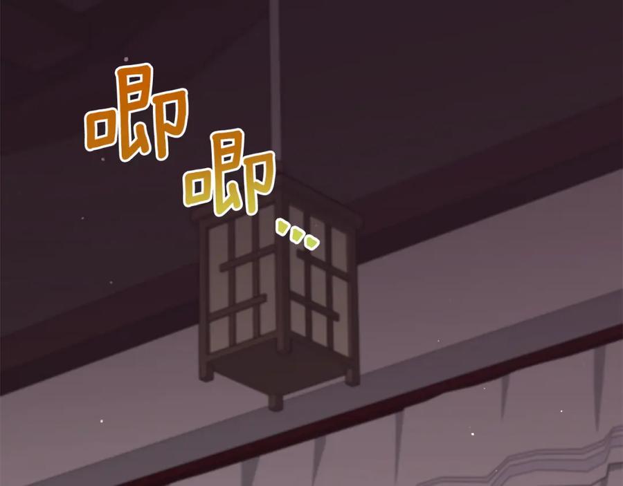 第220页