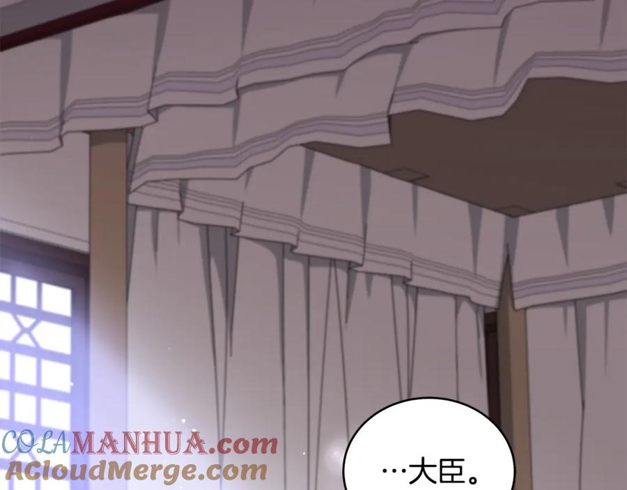 第221页