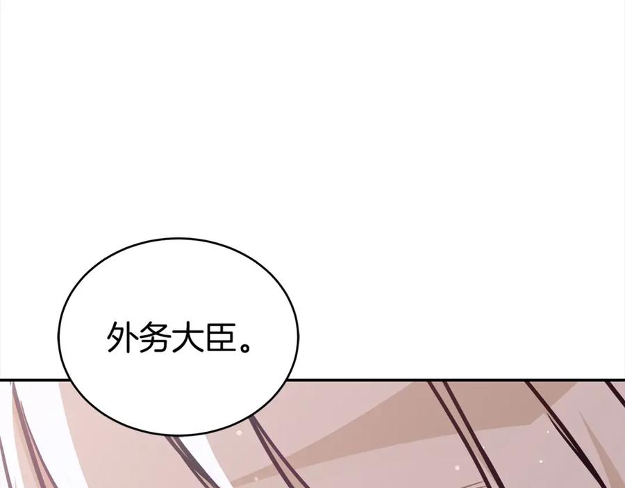 第223页