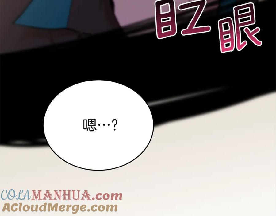 第229页