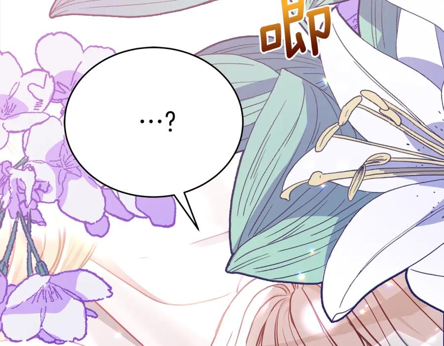 第232页