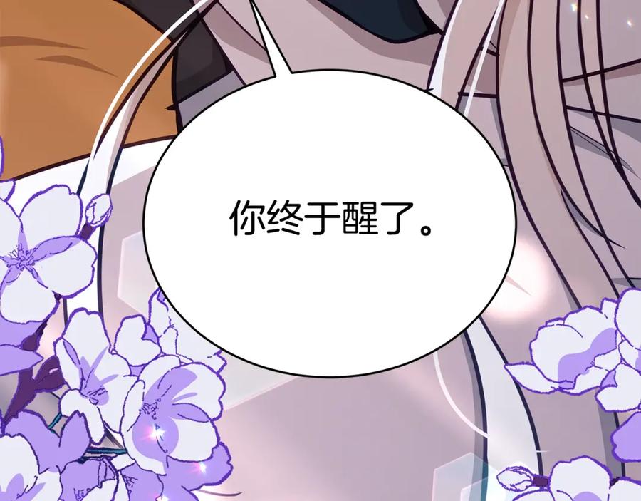 第235页