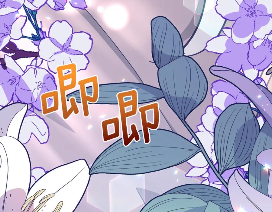 第236页