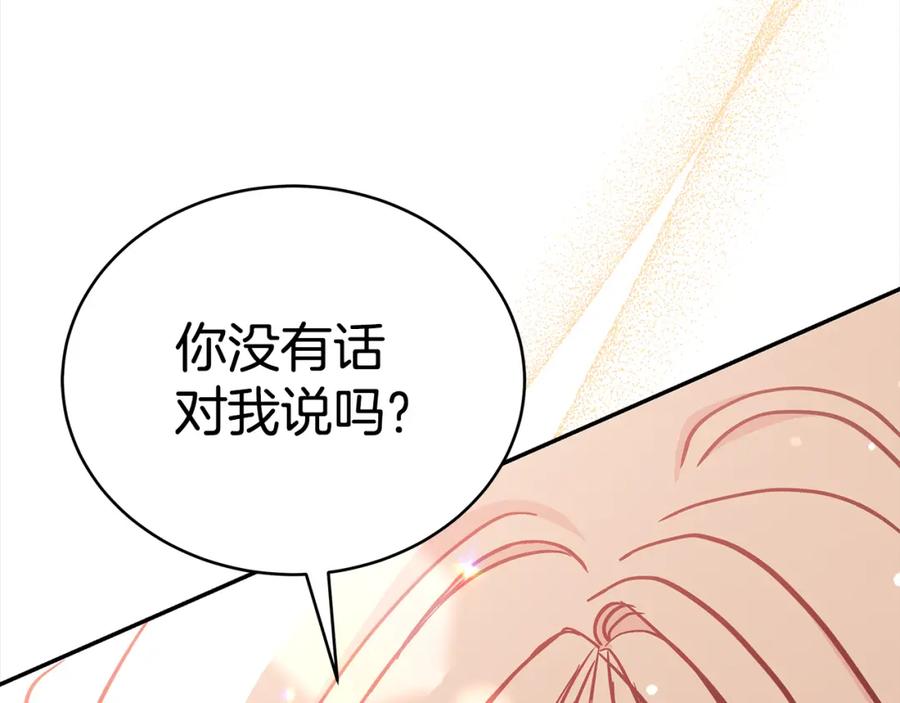 第239页