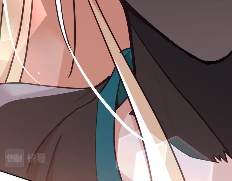 第242页