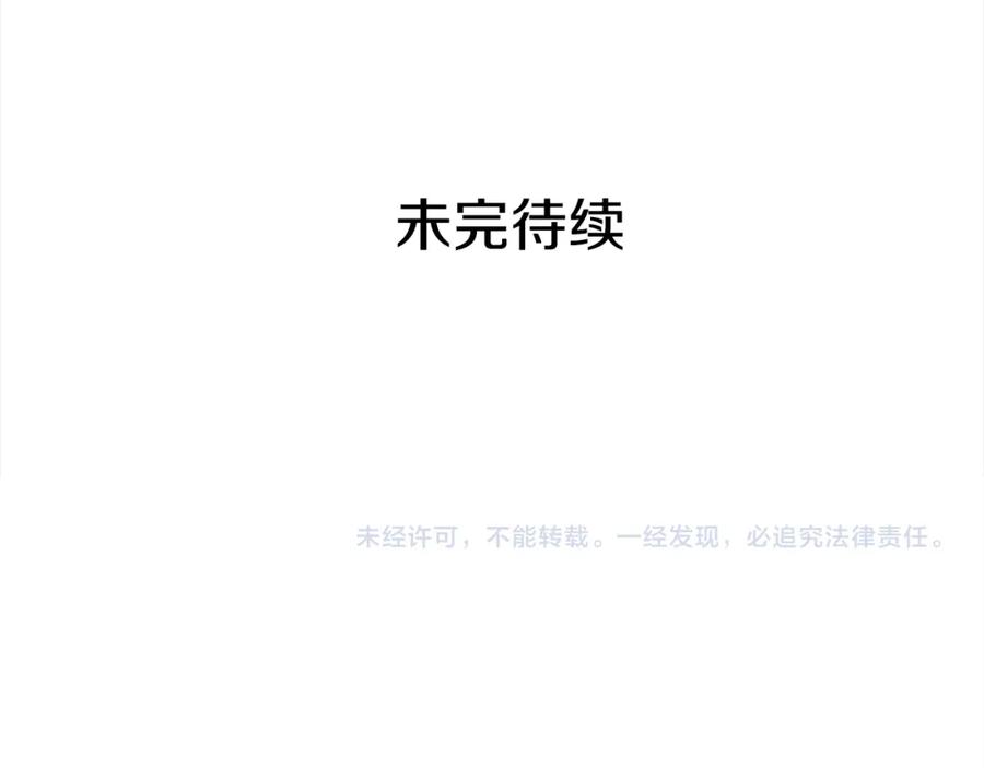 第252页