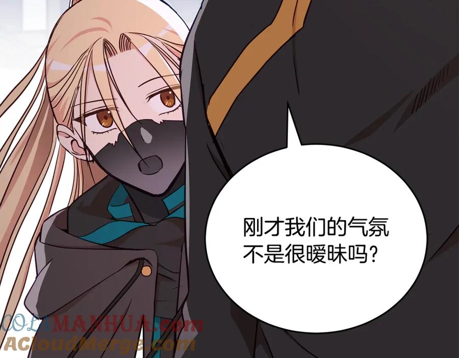 第205页