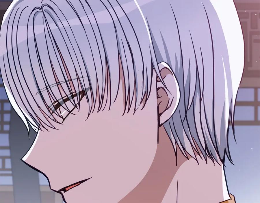 第208页