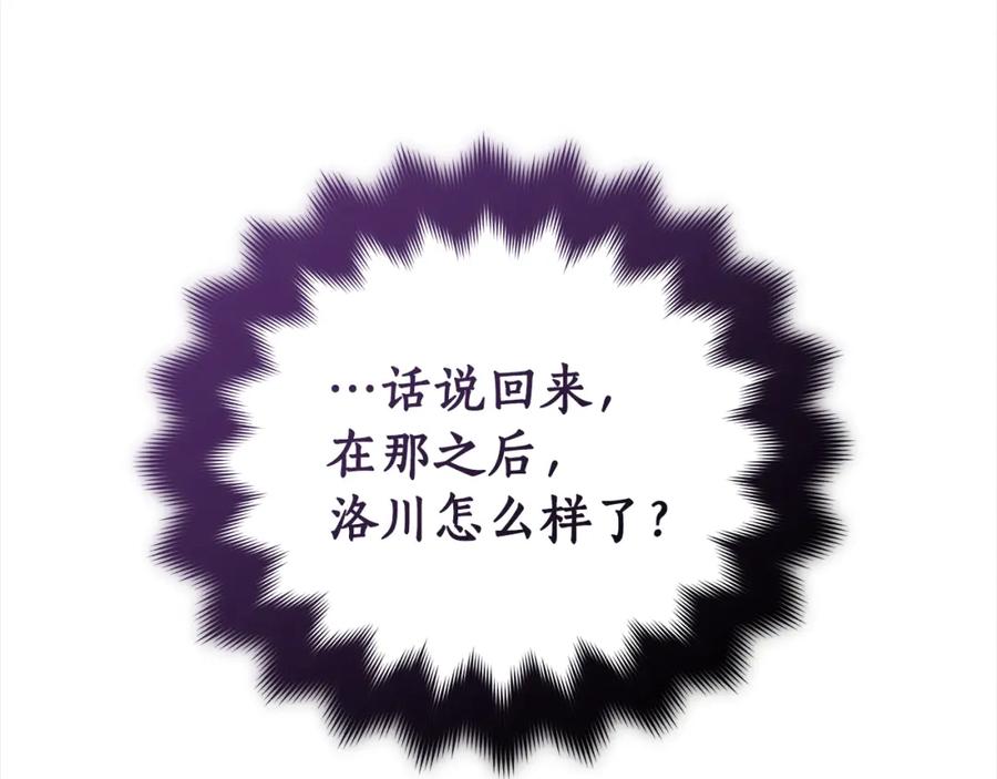 第214页