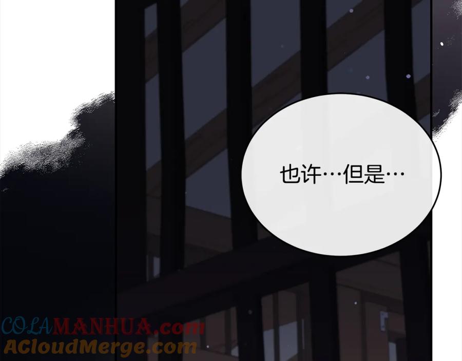 第217页