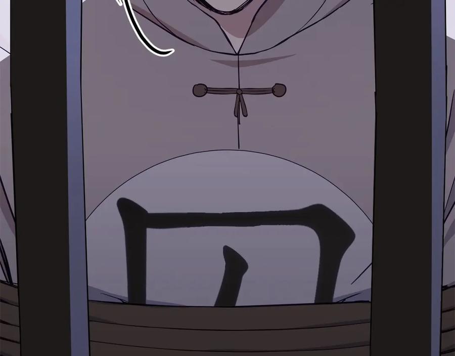 第223页
