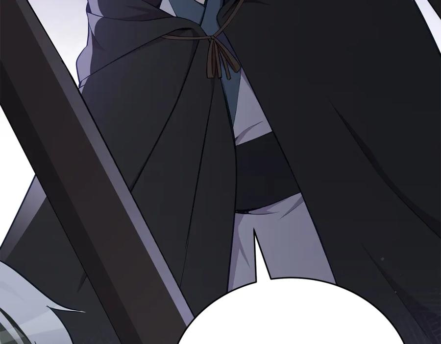 第227页