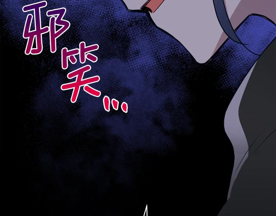 第234页