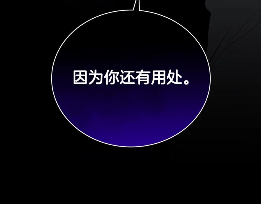 第235页