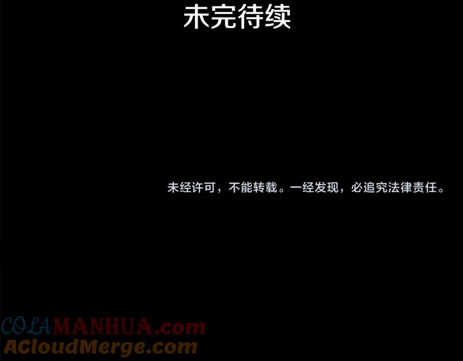 第237页