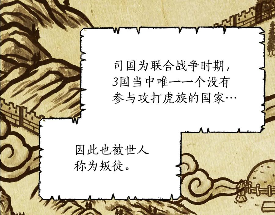 第190页